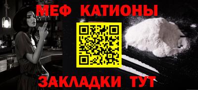Альфа ПВП Моздок