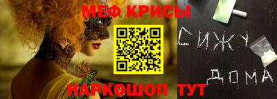 хмурый Можга