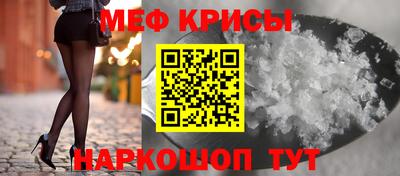 прущие грибы Малгобек