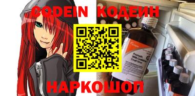 прущие грибы Малгобек
