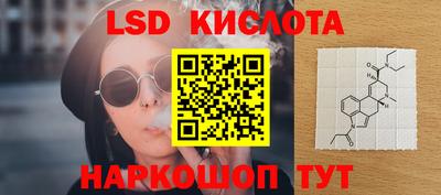 прущие грибы Малгобек
