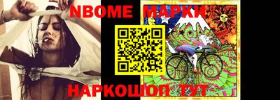 мдпв Мариинск