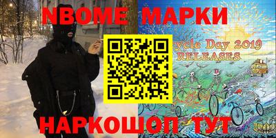 прущие грибы Малгобек
