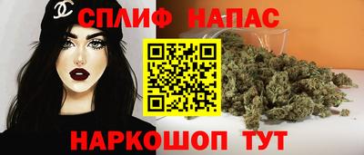 мдма Малоярославец