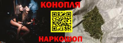 мдма Малоярославец