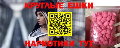 мдпв Мариинск