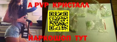 хмурый Можга