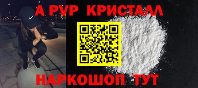 мдпв Мариинск