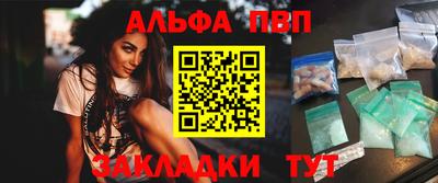мдма Малоярославец