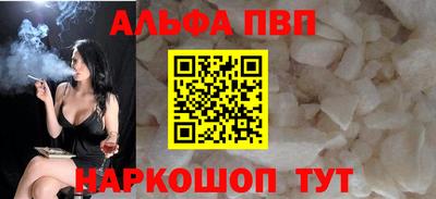 мдпв Мариинск