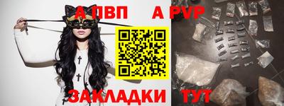 мдпв Мариинск