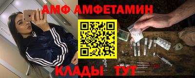 мдпв Мариинск