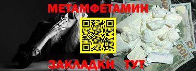 мдпв Мариинск