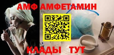 Альфа ПВП Моздок