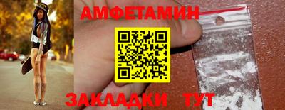 мдпв Мариинск