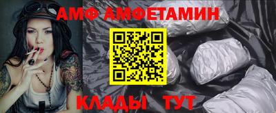 мдпв Мариинск