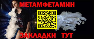 прущие грибы Малгобек