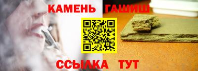 мдма Малоярославец