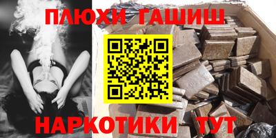 мдма Малоярославец