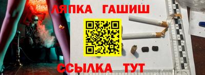 мдпв Мариинск