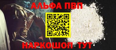 мдпв Мариинск