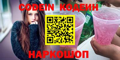 мдпв Мариинск